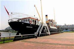 Bandırma Gemi Müzesi